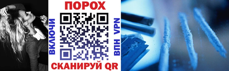 АМФЕТАМИН Premium Чусовой