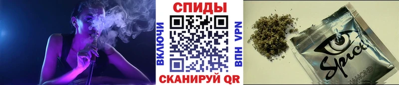 Бутират бутик  цена   blacksprut зеркало  Чусовой 
