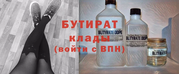 прущая мука Россошь