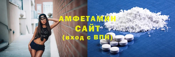 мяу мяу мука Рославль
