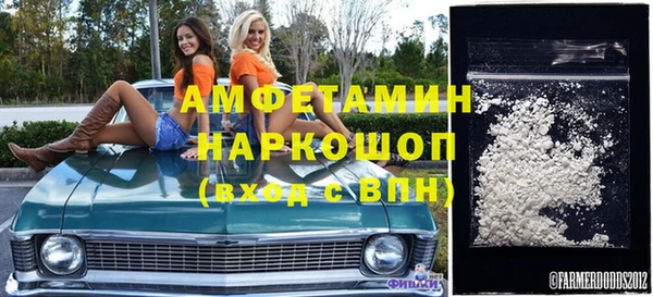мяу мяу мука Рославль