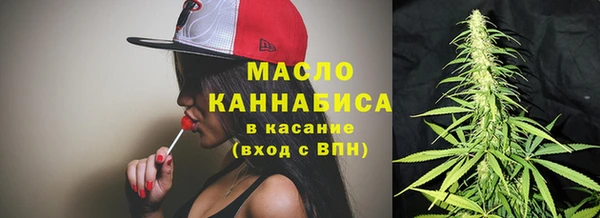 прущая мука Россошь
