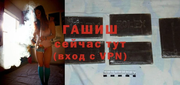 мяу мяу мука Рославль