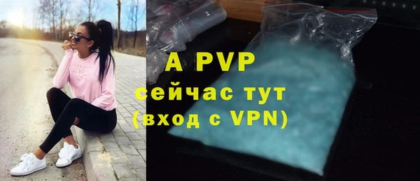 мяу мяу мука Рославль