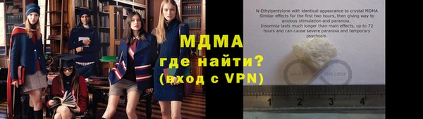 прущая мука Россошь
