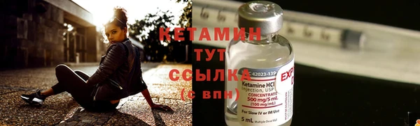 мяу мяу мука Рославль