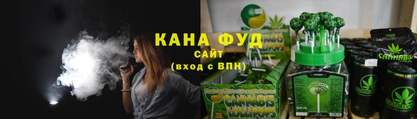 прущая мука Россошь