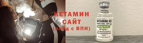 мяу мяу мука Рославль