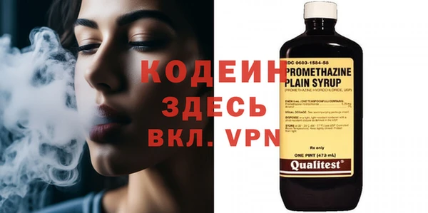 прущая мука Россошь