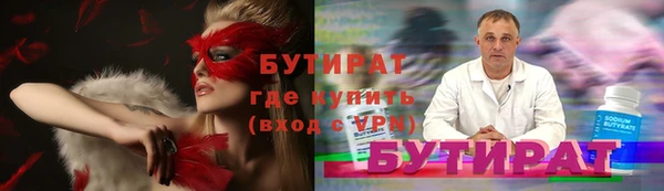 прущая мука Россошь
