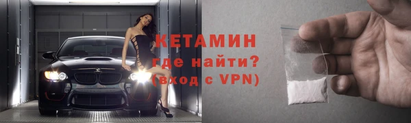 мяу мяу мука Рославль