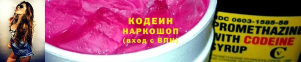 прущая мука Россошь