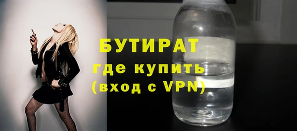 a pvp Ростов