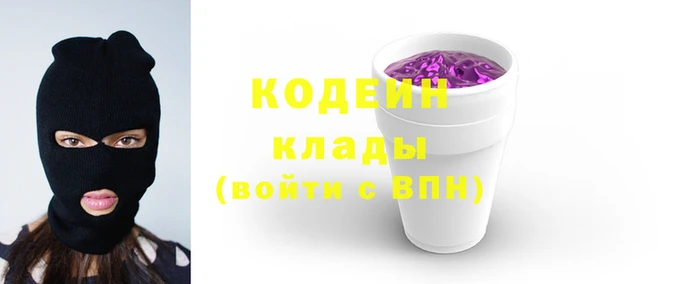 прущая мука Россошь