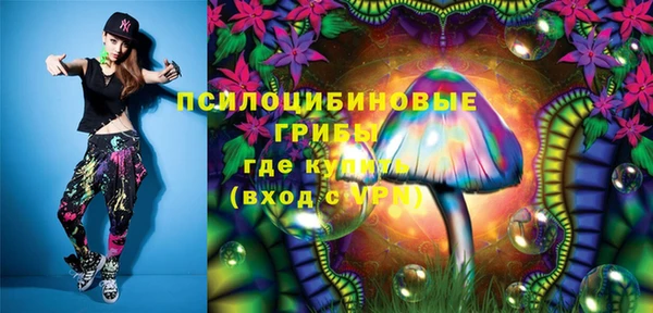 прущая мука Россошь