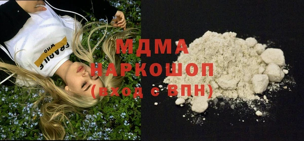 прущая мука Россошь