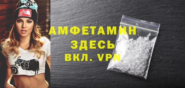 мяу мяу мука Рославль
