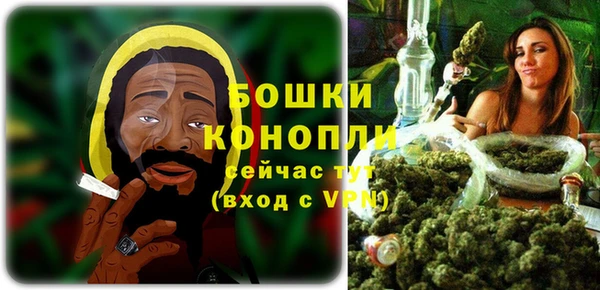 прущая мука Россошь