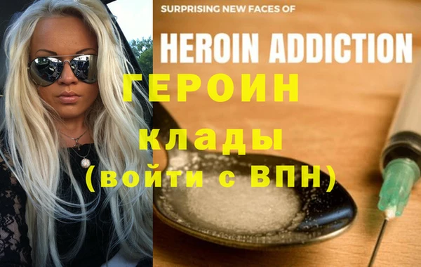 a pvp Ростов