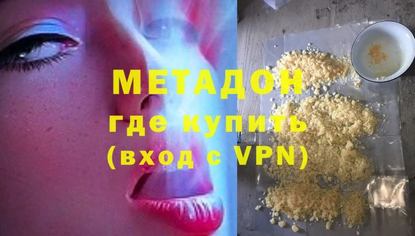 a pvp Ростов