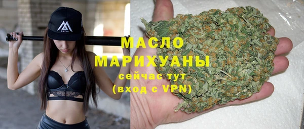 прущая мука Россошь
