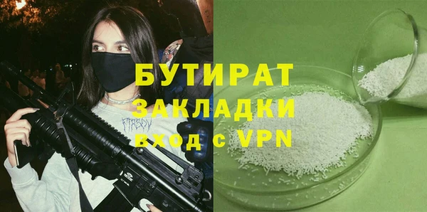 a pvp Ростов