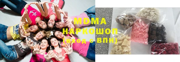 прущая мука Россошь