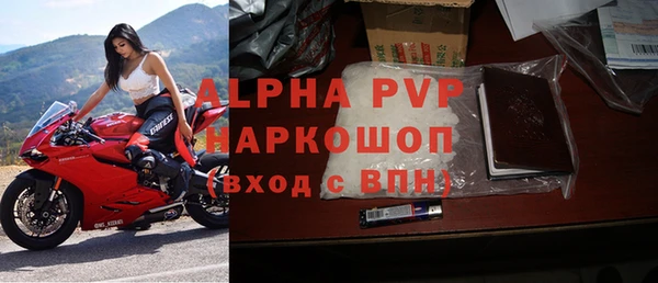 a pvp Ростов