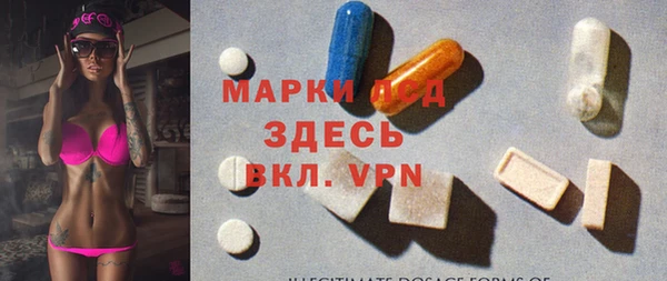 a pvp Ростов