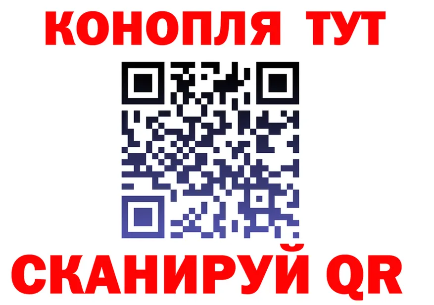 ТГК вейп зеркало shop OMG Чусовой